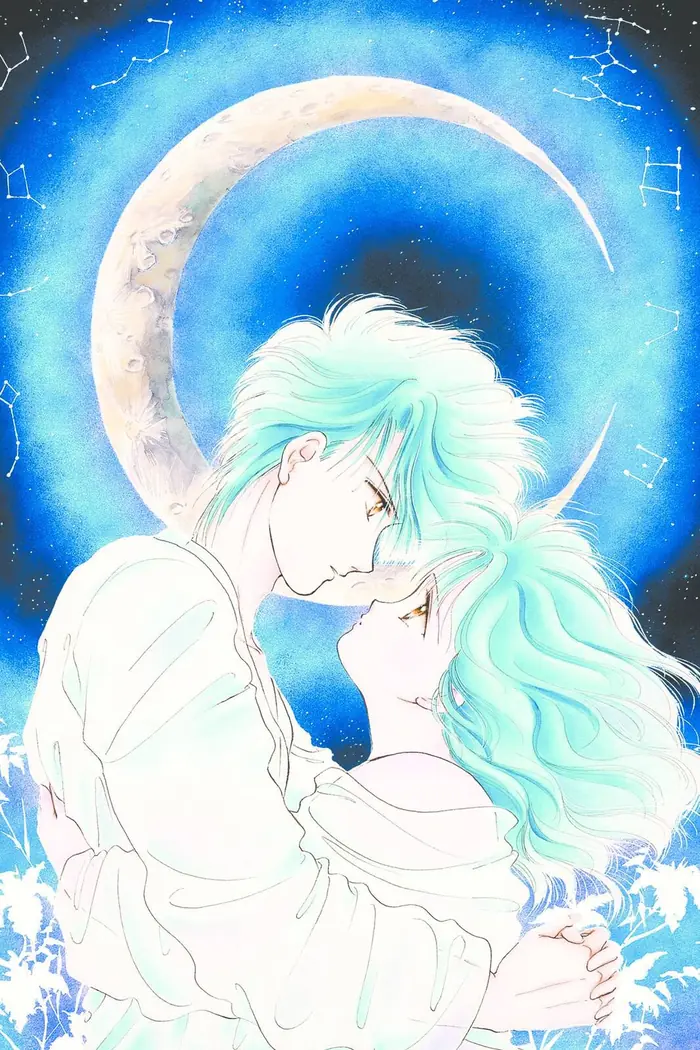 Fushigi Yuugi Chapter 18.5 image 25_optimized